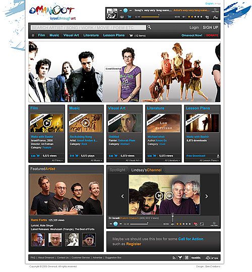 HOMEPAGE