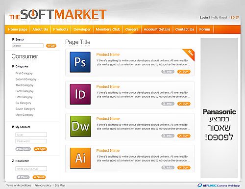 Category Page