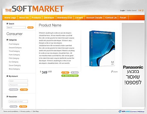 Product Page
