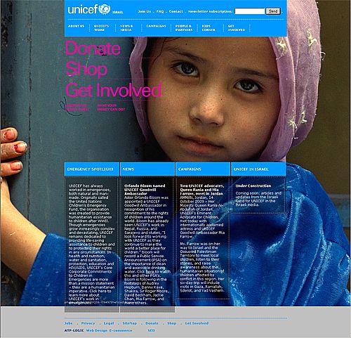 UNICEF
